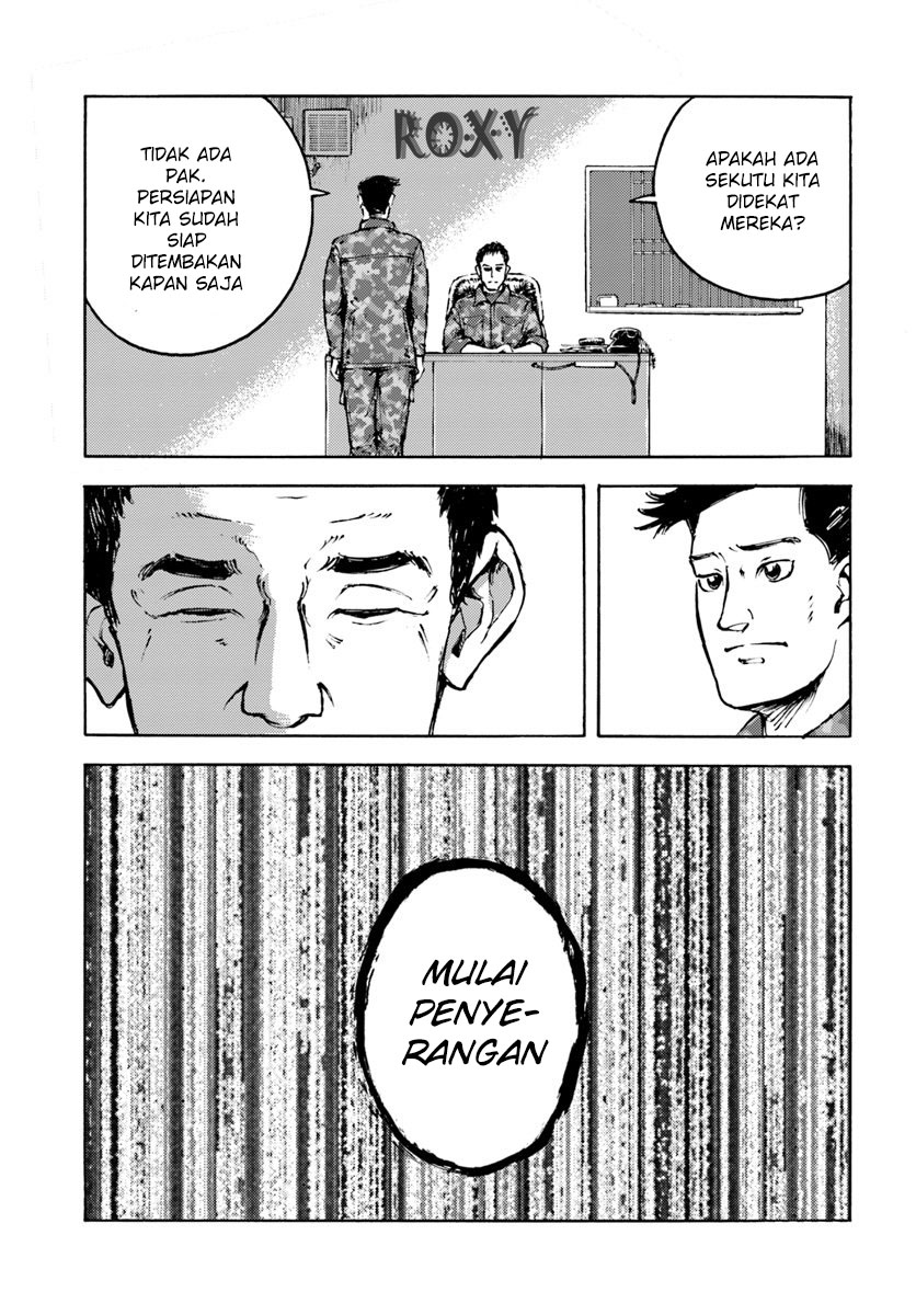 Nihonkoku Shoukan Bab 9 halaman 14