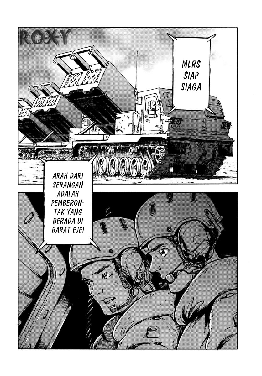 Nihonkoku Shoukan Bab 9 halaman 15
