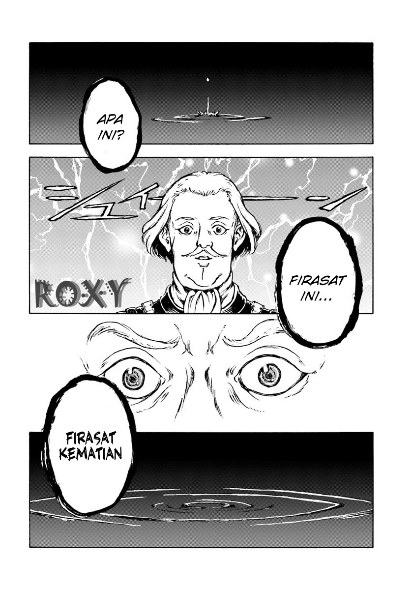 Nihonkoku Shoukan Bab 9 halaman 17