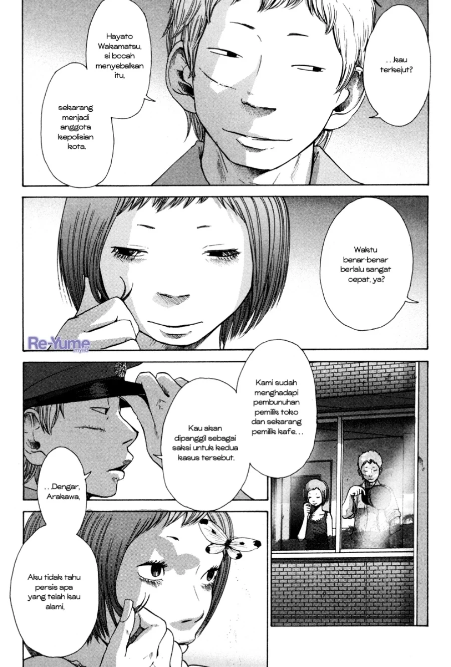 Nijigahara Holograph chapter 10 halaman 2