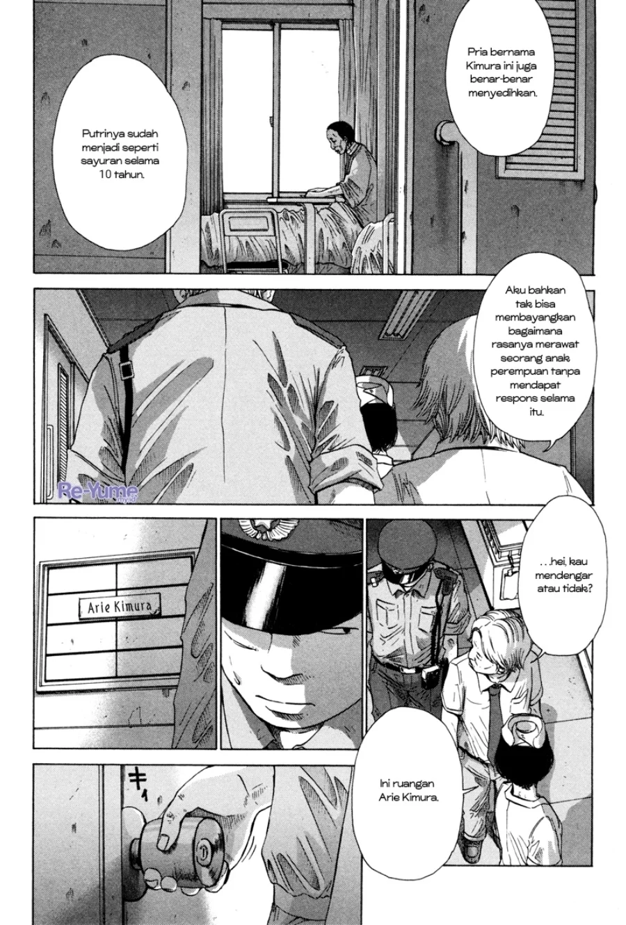 Nijigahara Holograph chapter 10 halaman 13