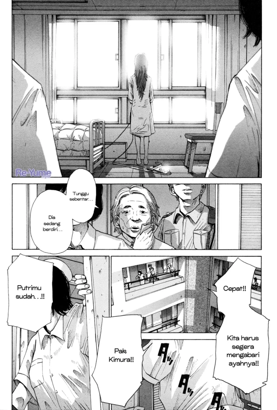 Nijigahara Holograph chapter 10 halaman 14