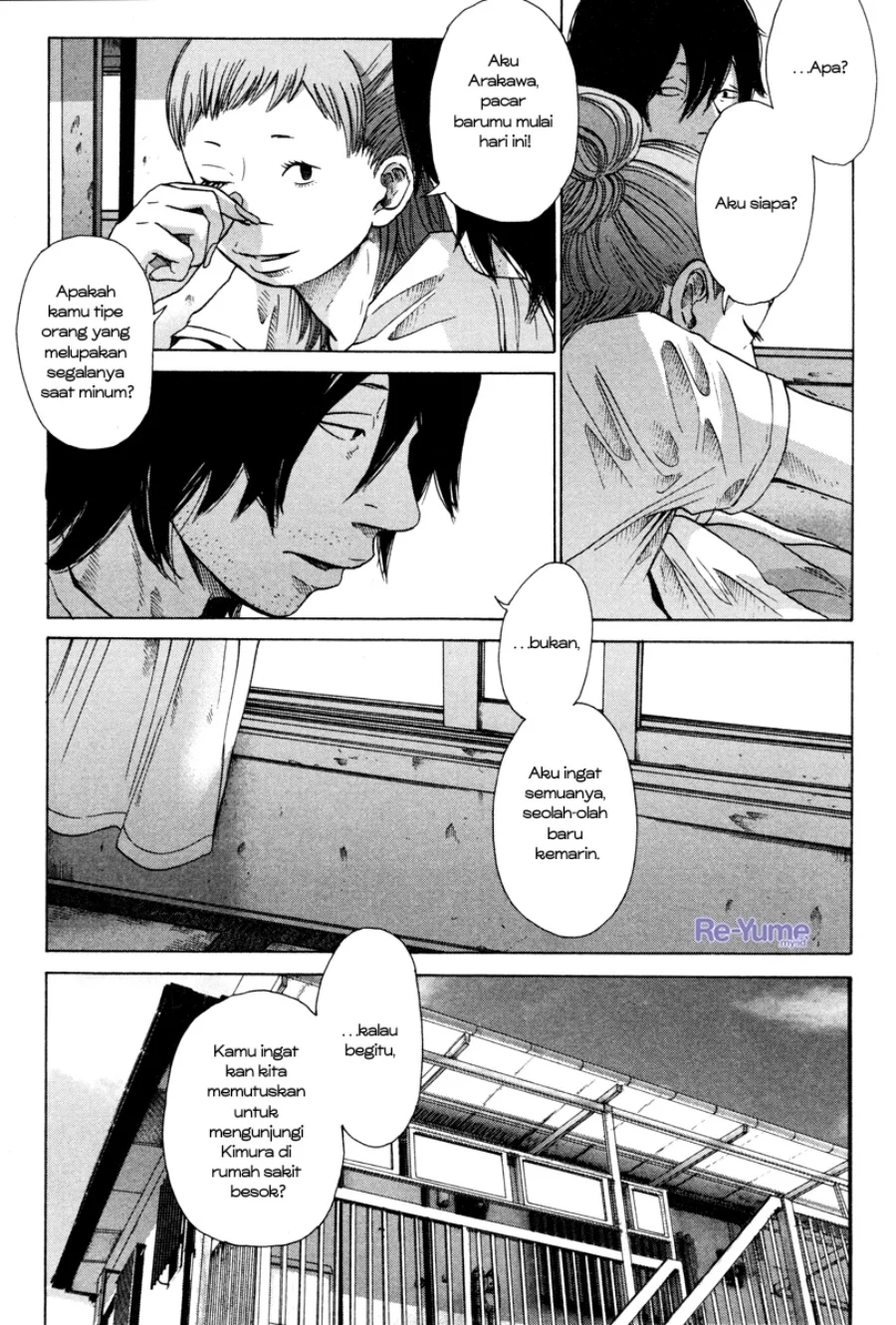 Nijigahara Holograph chapter 10 halaman 19