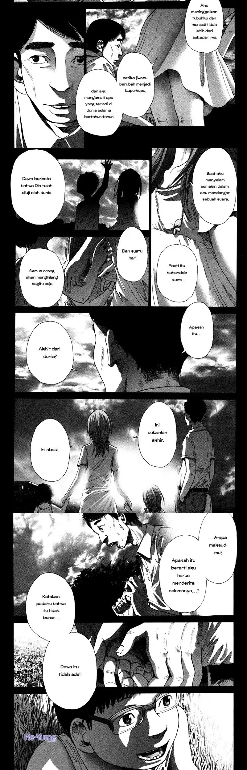 Nijigahara Holograph Bab 12.5 halaman 2