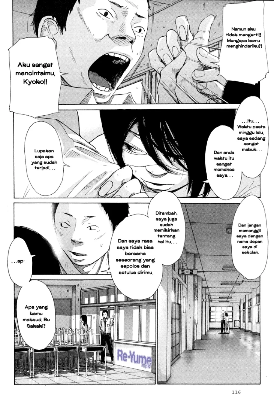 Nijigahara Holograph Bab 5 halaman 8