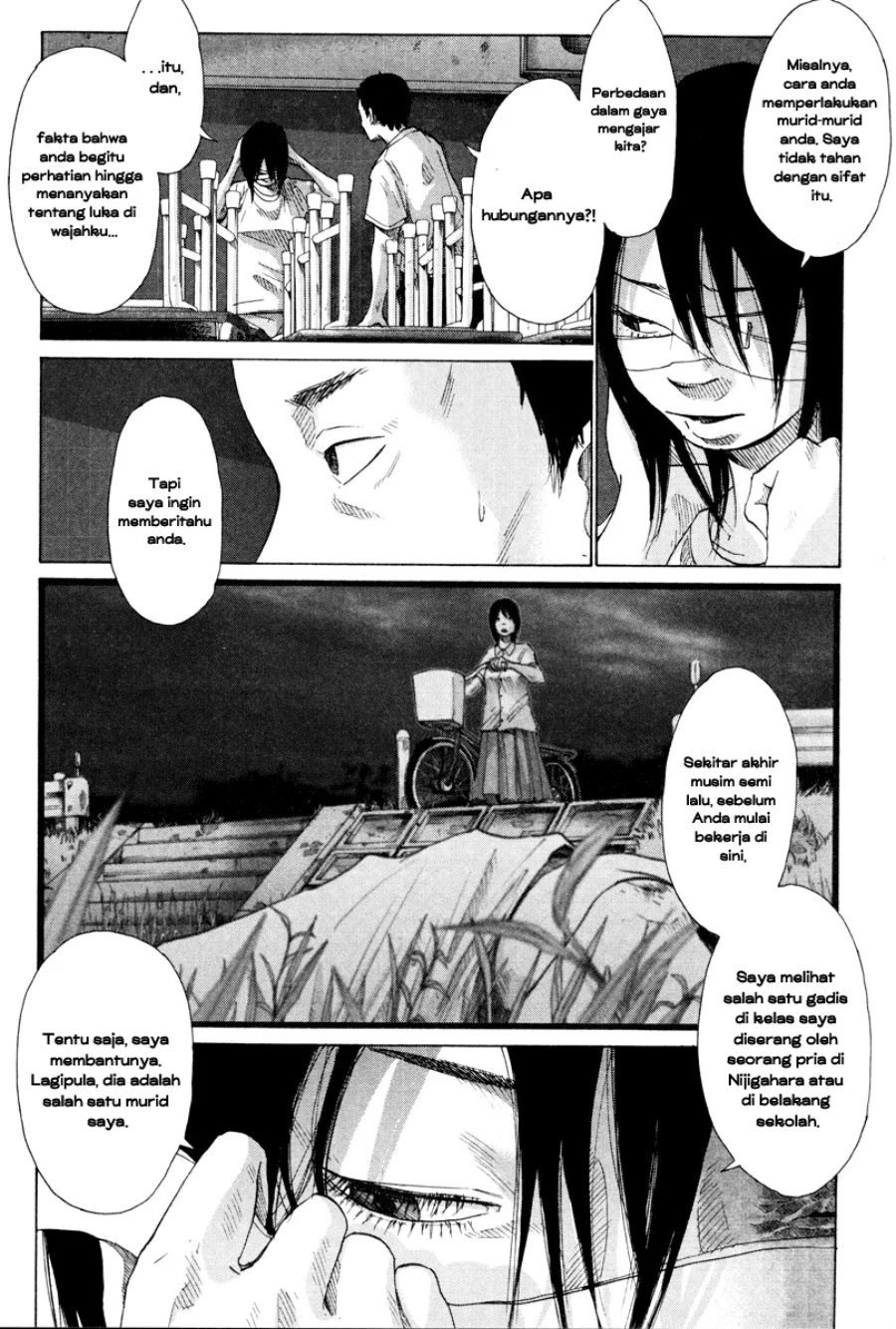 Nijigahara Holograph Bab 5 halaman 10