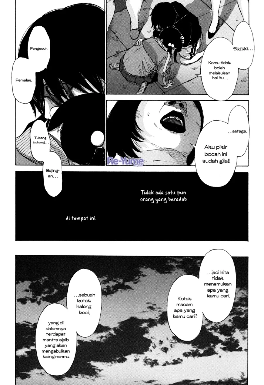 Nijigahara Holograph Bab 7 halaman 12