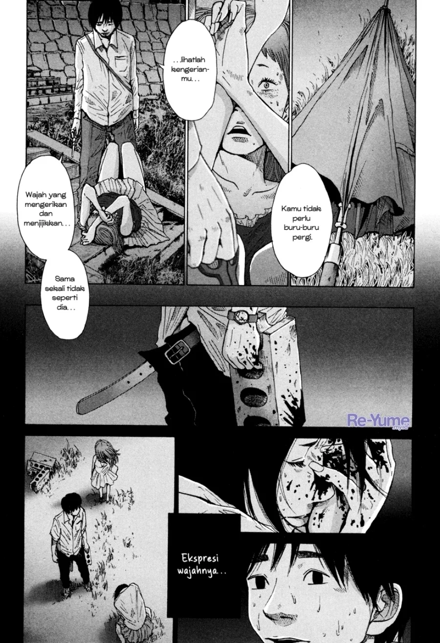 Nijigahara Holograph Bab 8 halaman 14
