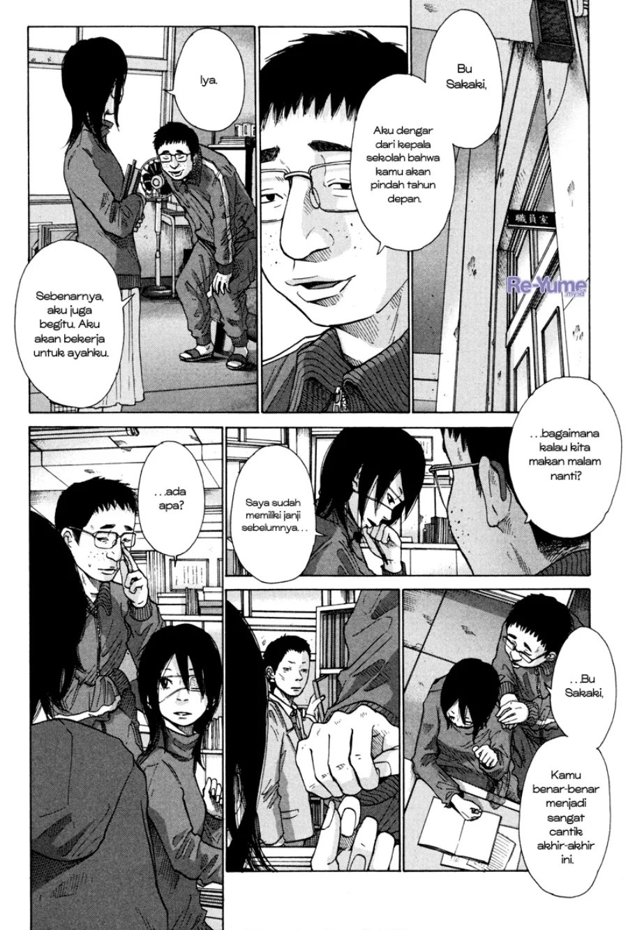 Nijigahara Holograph Bab 9 halaman 7