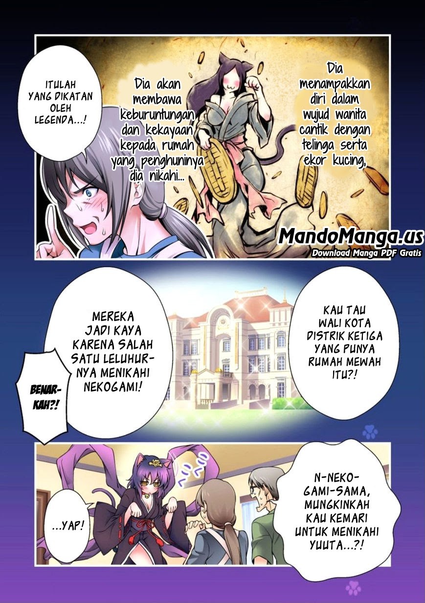 Nikukyuu! Bab 01 halaman 11