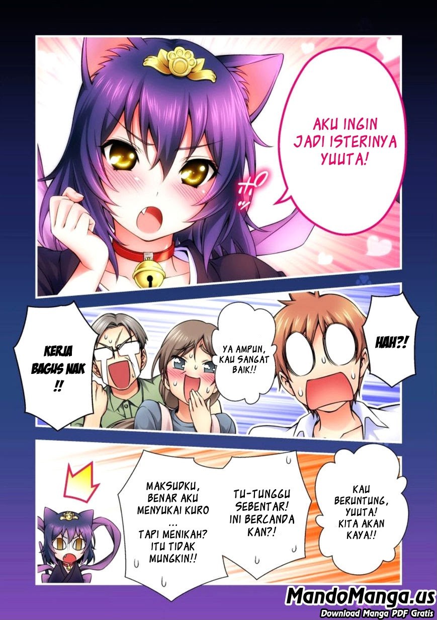 Nikukyuu! Bab 01 halaman 13