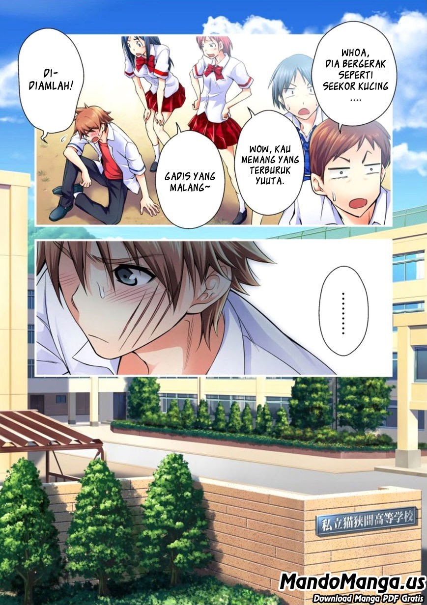Nikukyuu! Bab 01 halaman 27