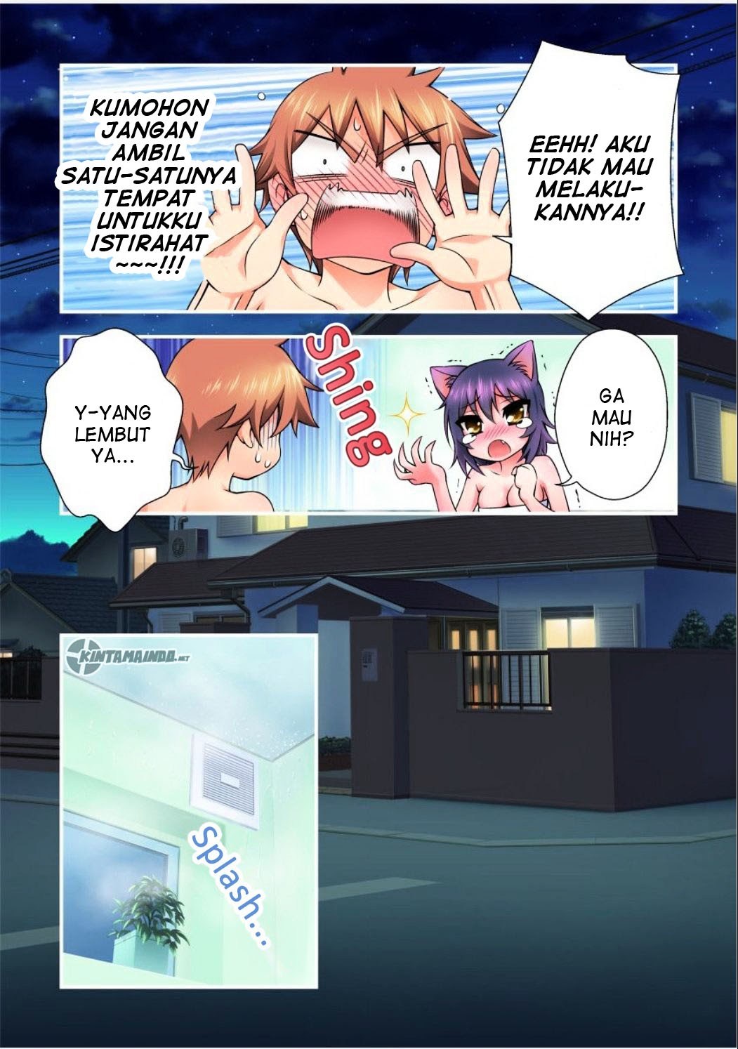 Nikukyuu! chapter 03 halaman 5