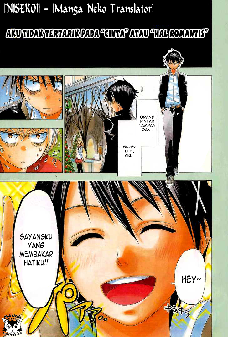 Nisekoi Bab 0 halaman 1