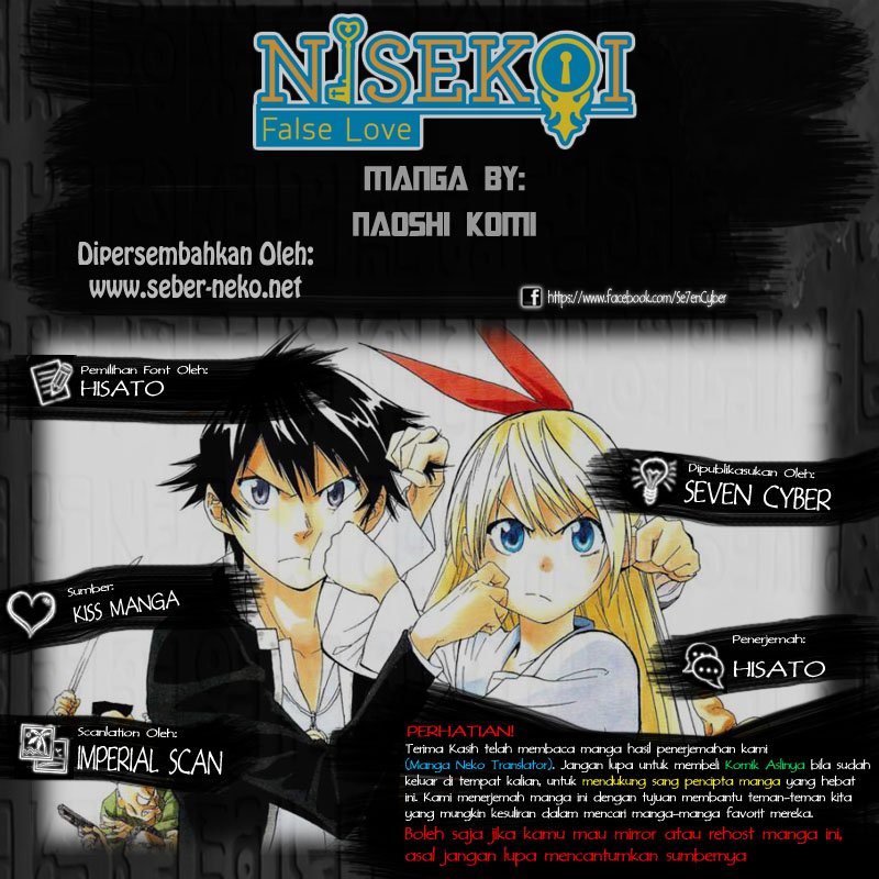Nisekoi Bab 0 halaman 3