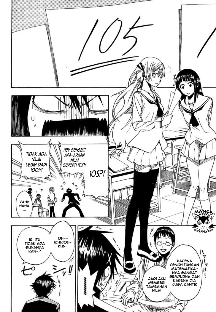 Nisekoi Bab 0 halaman 5