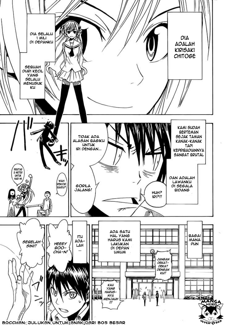 Nisekoi Bab 0 halaman 6