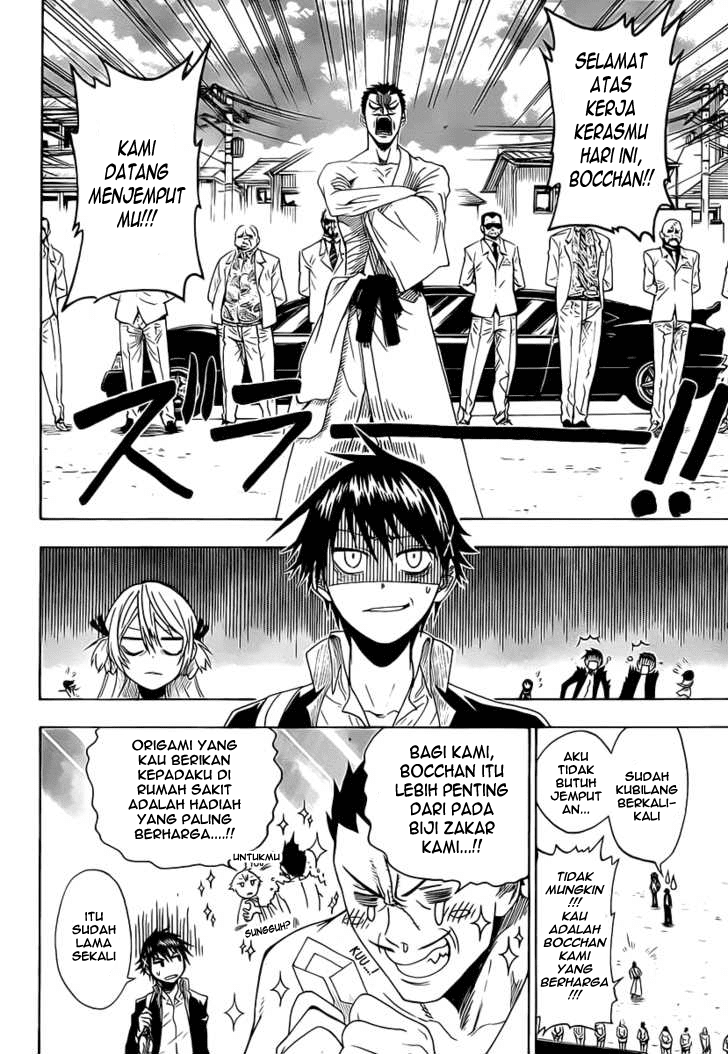 Nisekoi Bab 0 halaman 7