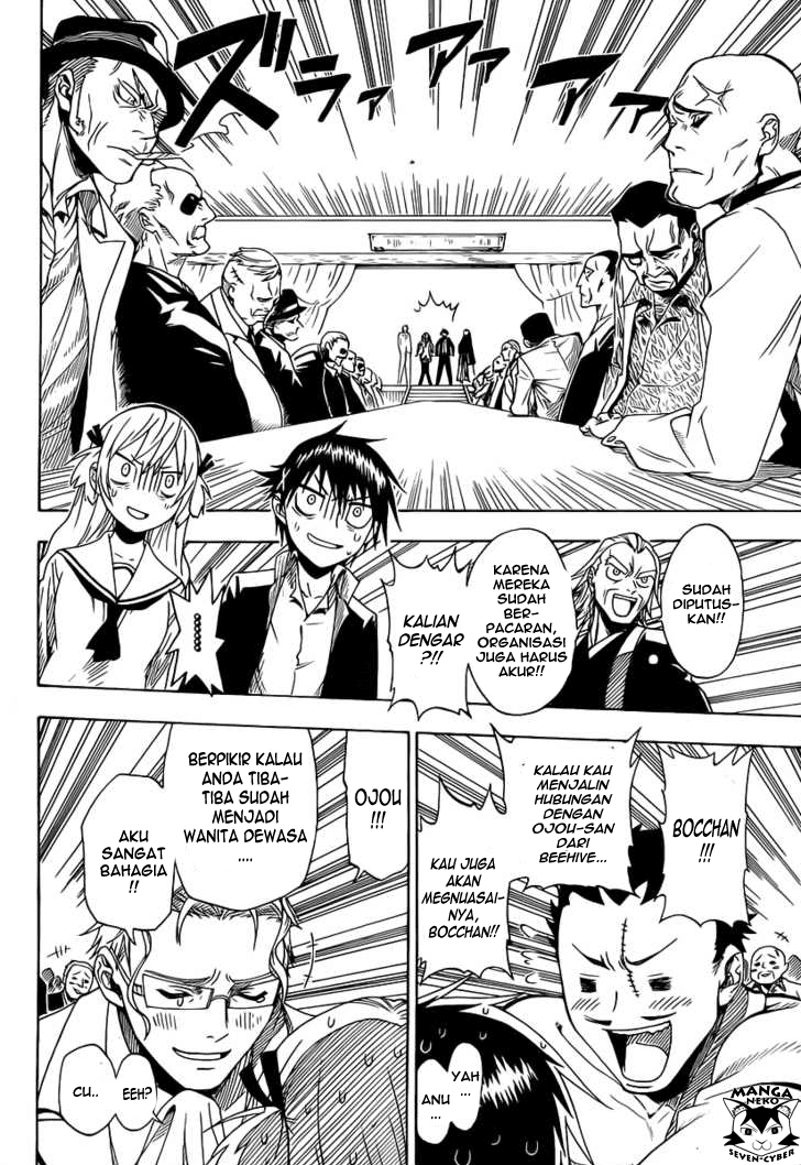 Nisekoi Bab 0 halaman 15