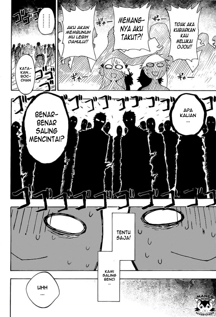 Nisekoi Bab 0 halaman 17