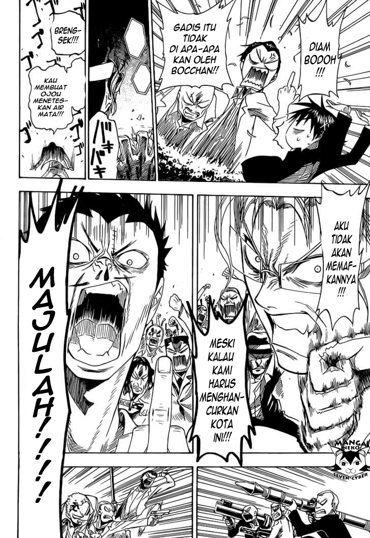 Nisekoi Bab 0 halaman 31