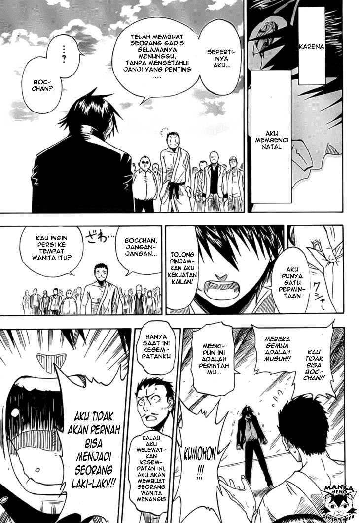 Nisekoi Bab 0 halaman 36