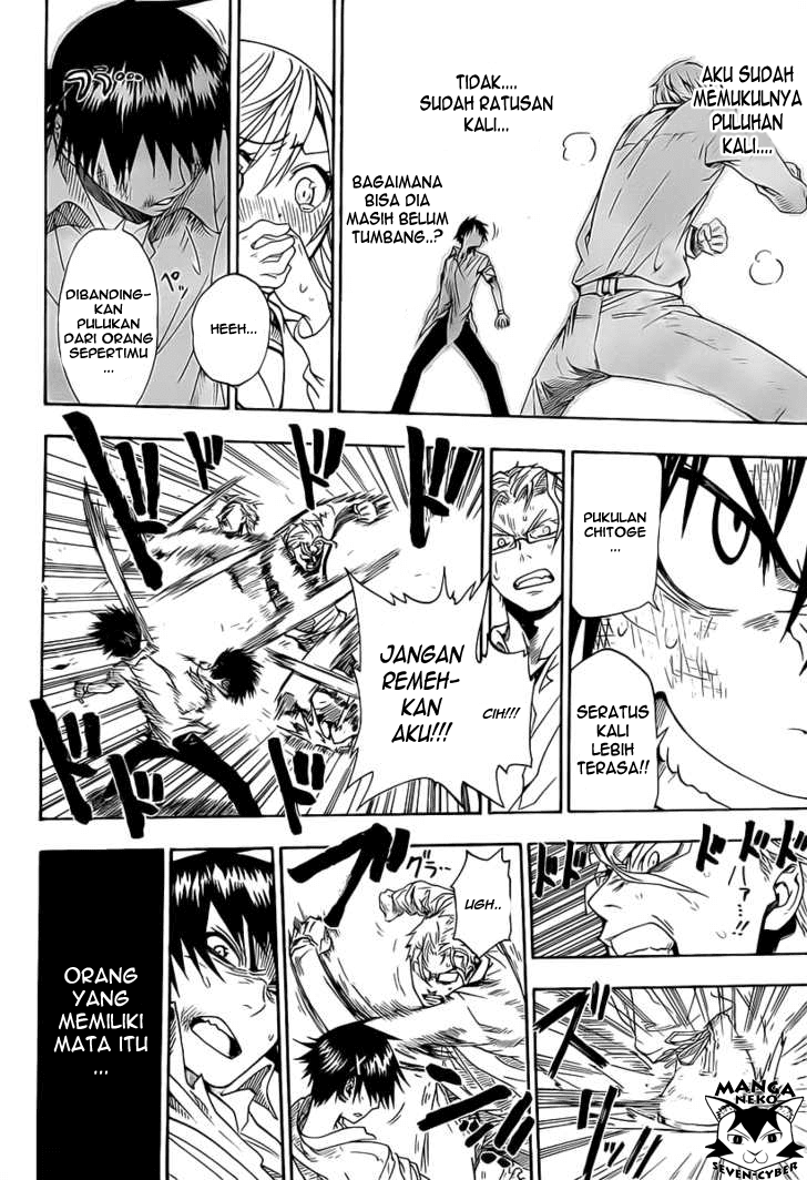 Nisekoi Bab 0 halaman 47