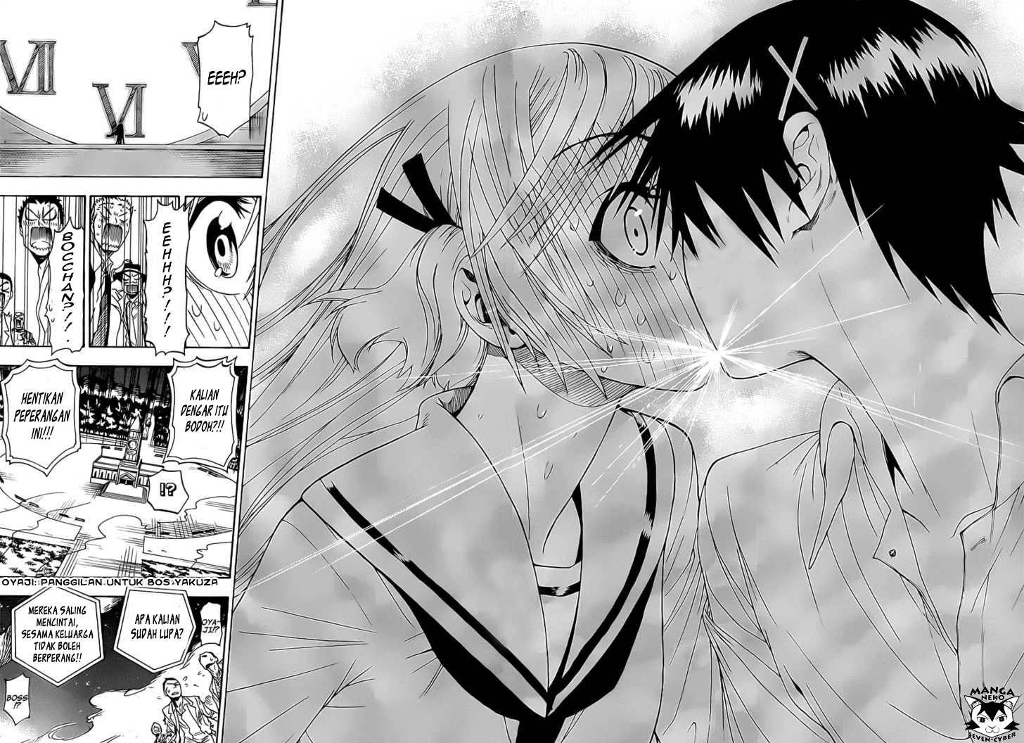 Nisekoi Bab 0 halaman 51