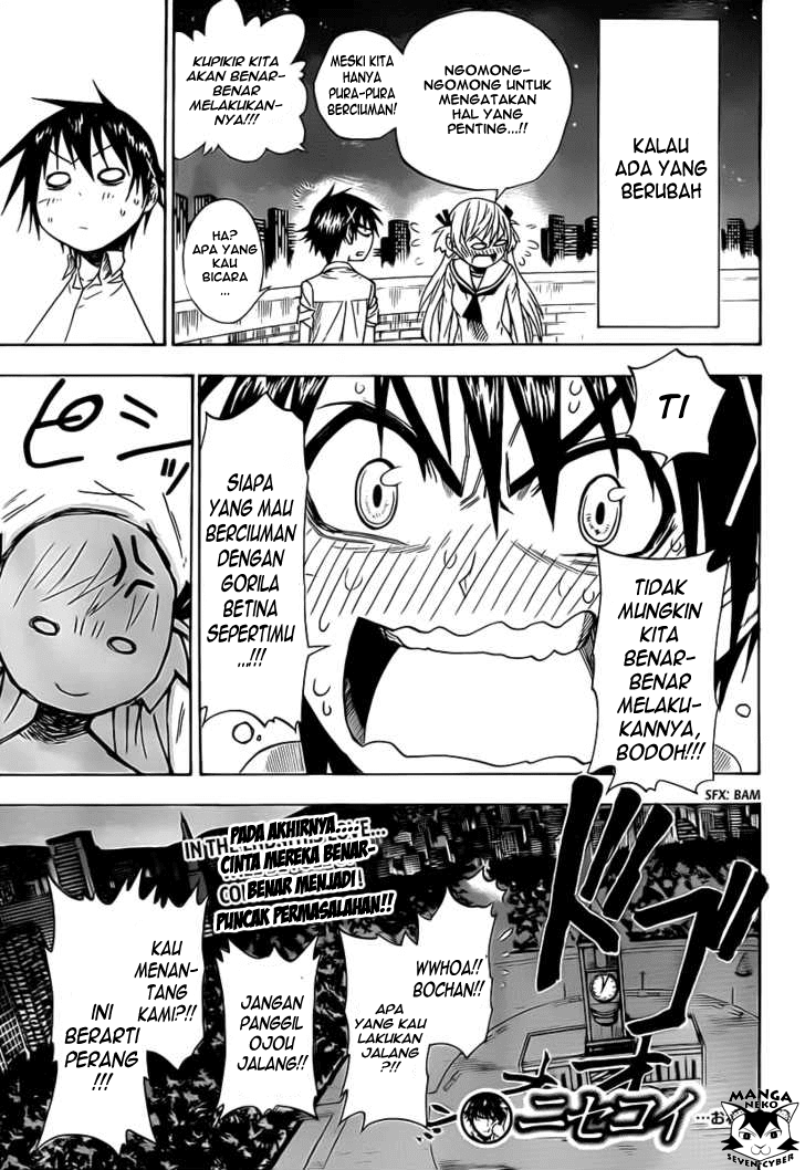 Nisekoi Bab 0 halaman 53
