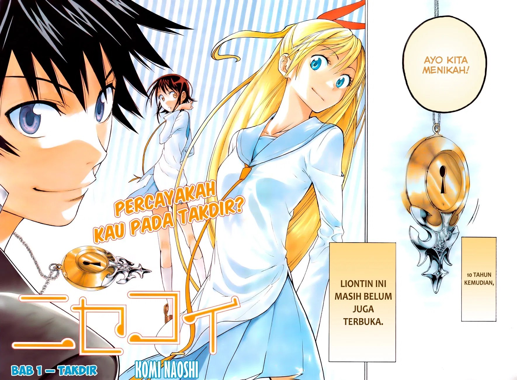 Nisekoi Bab 1 halaman 2