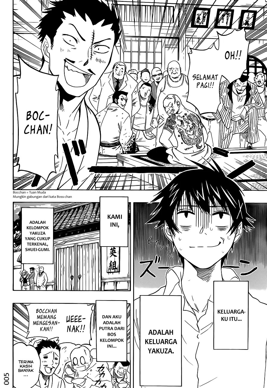 Nisekoi Bab 1 halaman 5