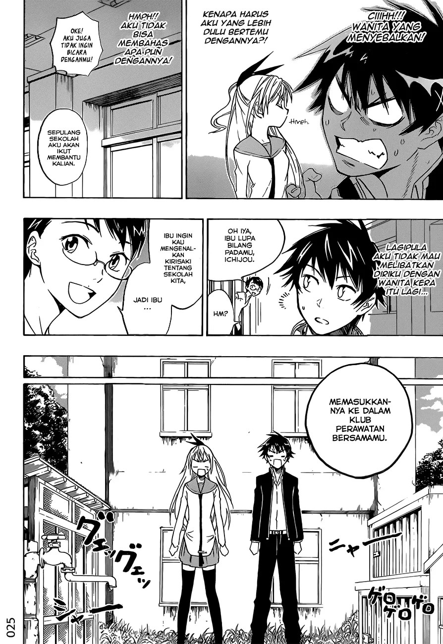 Nisekoi Bab 1 halaman 25