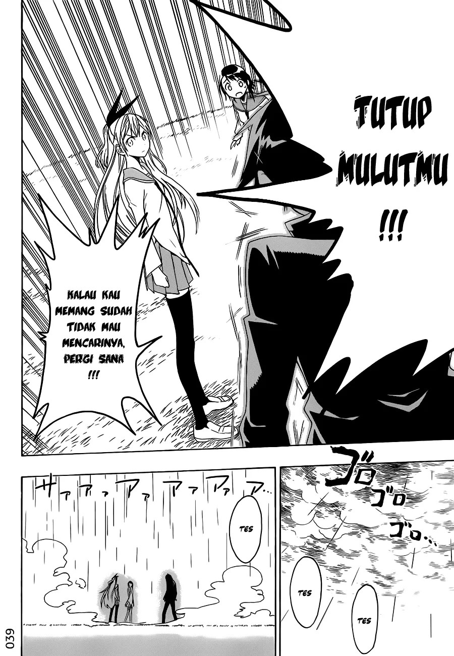 Nisekoi Bab 1 halaman 39