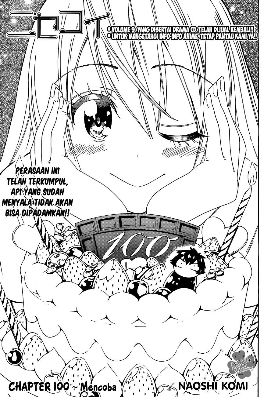 Nisekoi chapter 100 halaman 1