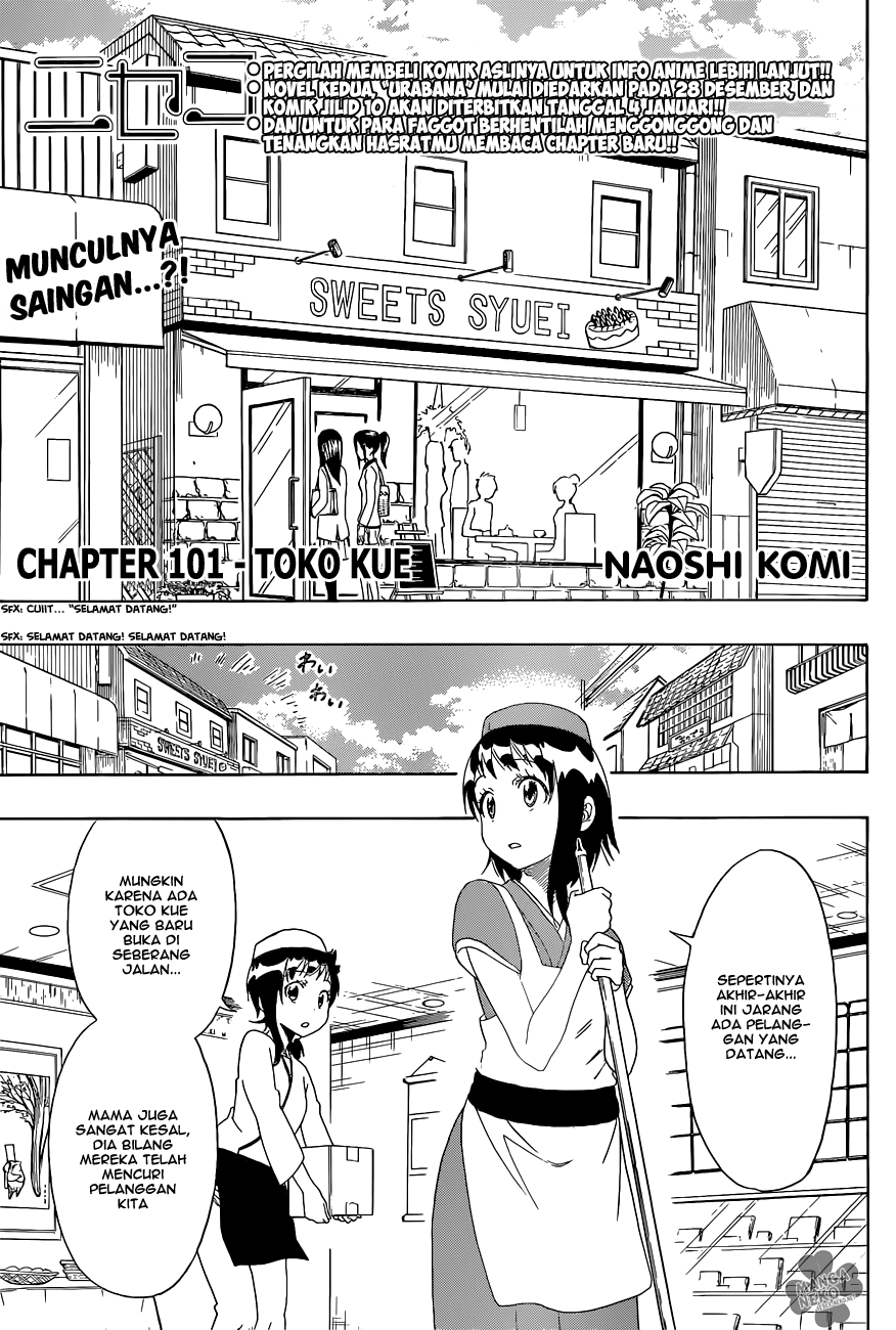 Nisekoi chapter 101 halaman 2