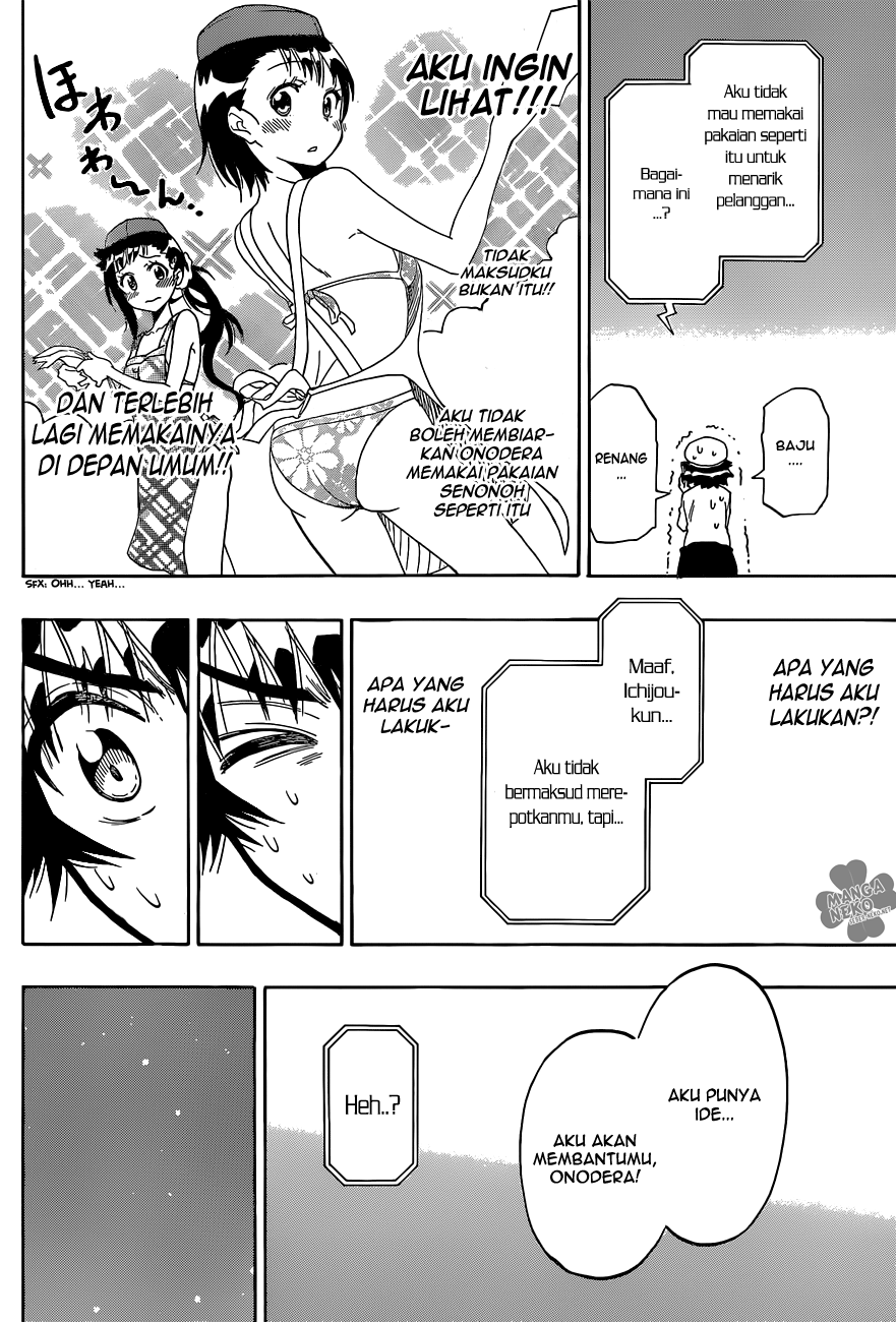 Nisekoi chapter 101 halaman 17