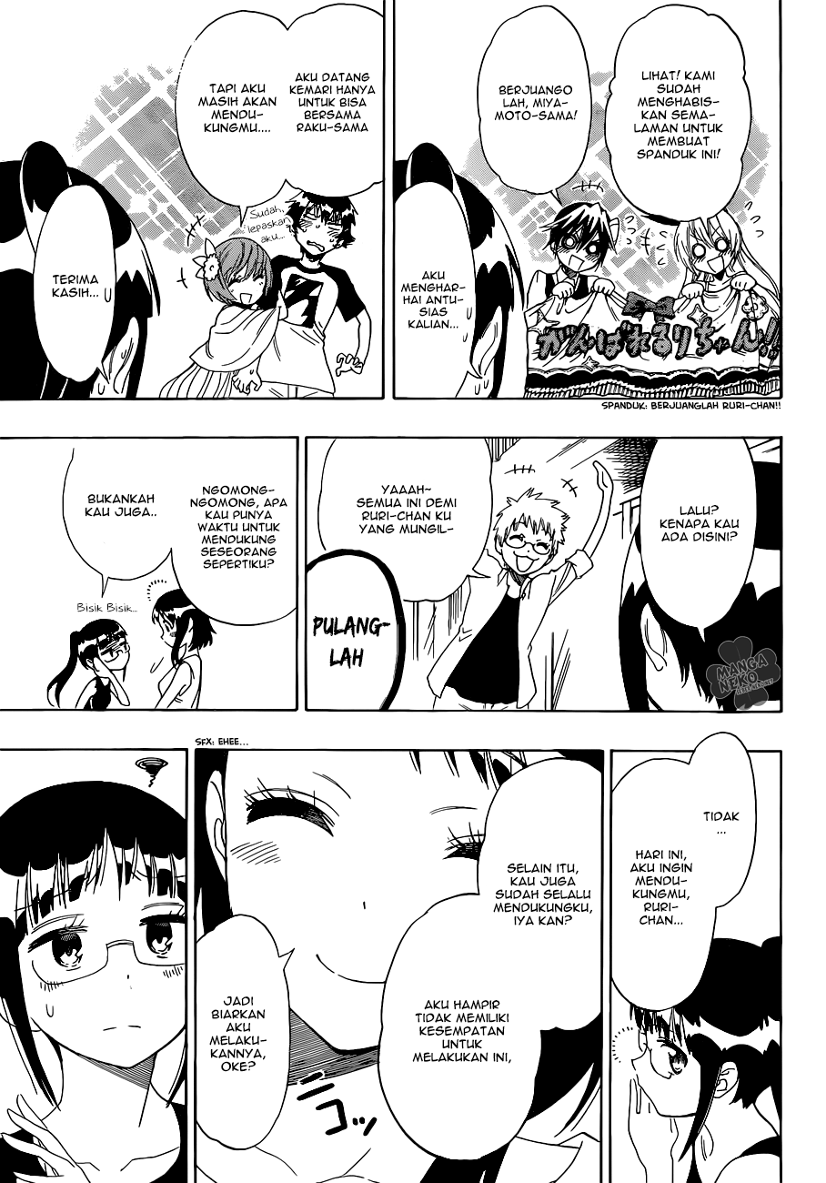 Nisekoi chapter 102 halaman 4