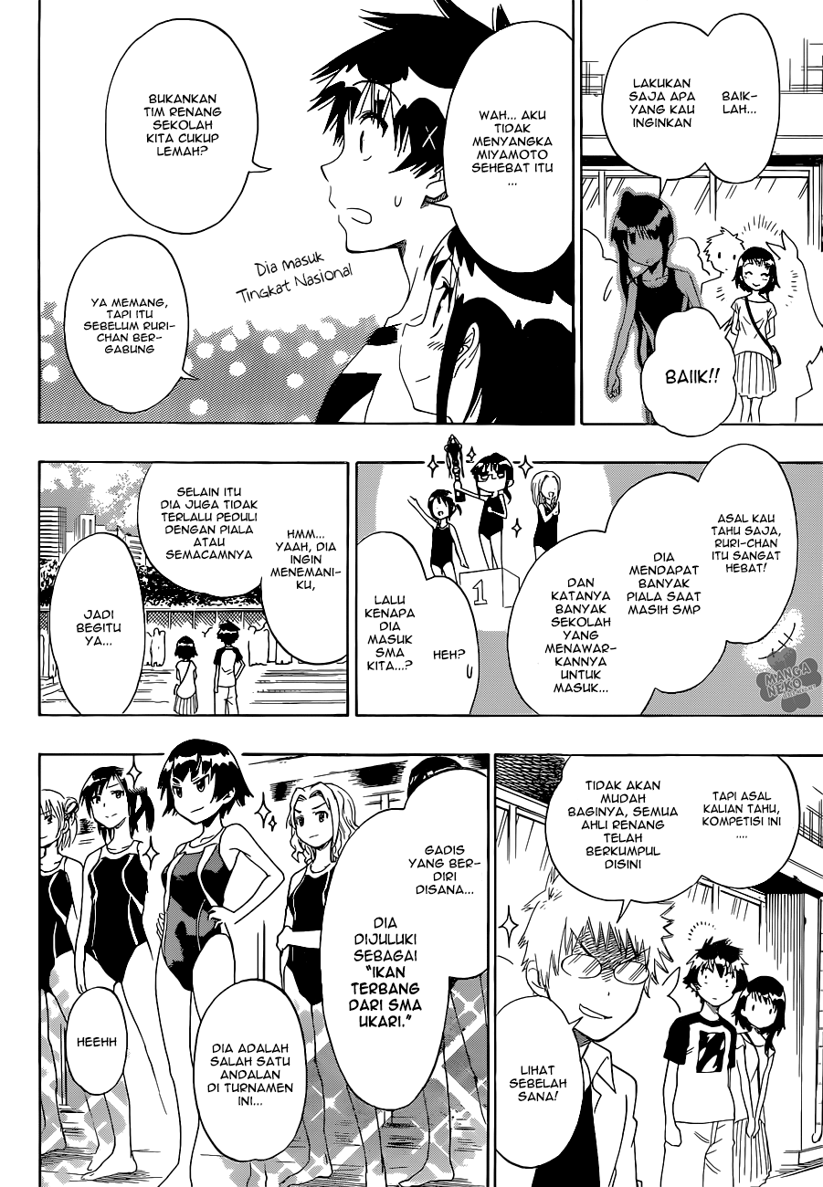 Nisekoi chapter 102 halaman 5