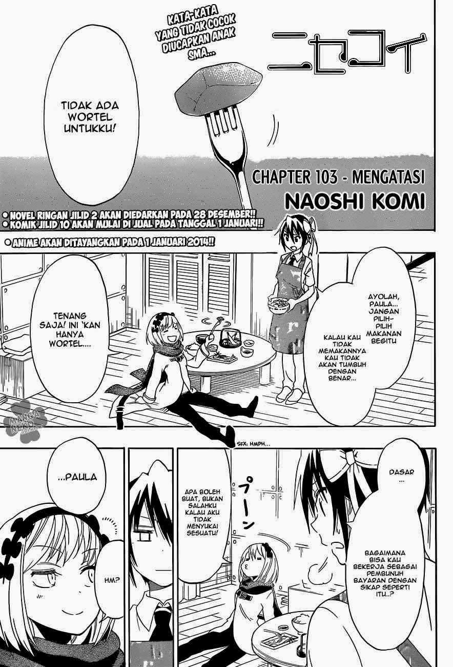 Nisekoi chapter 103 halaman 2