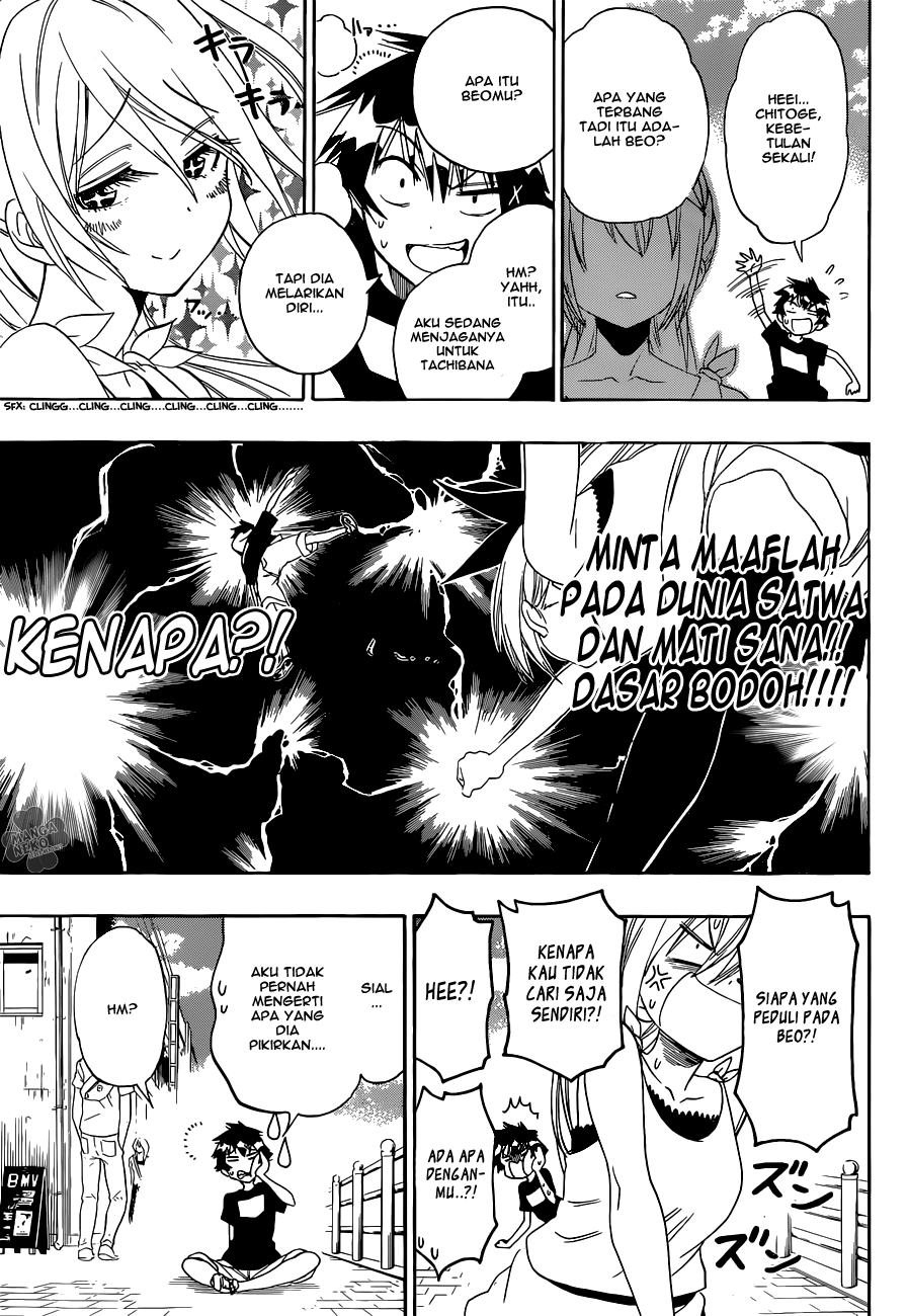 Nisekoi Bab 104 halaman 12