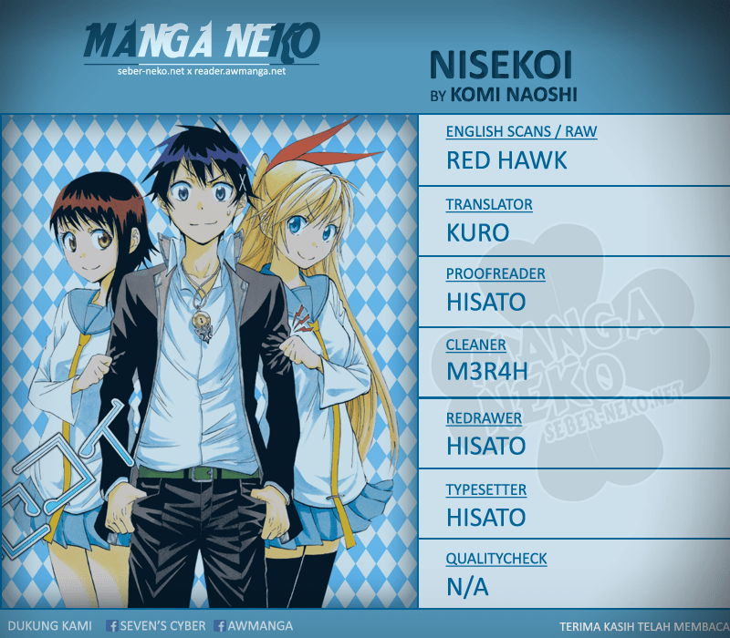 Nisekoi chapter 105 halaman 1