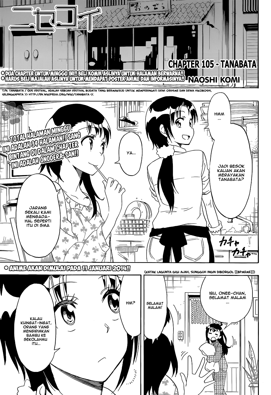 Nisekoi chapter 105 halaman 2