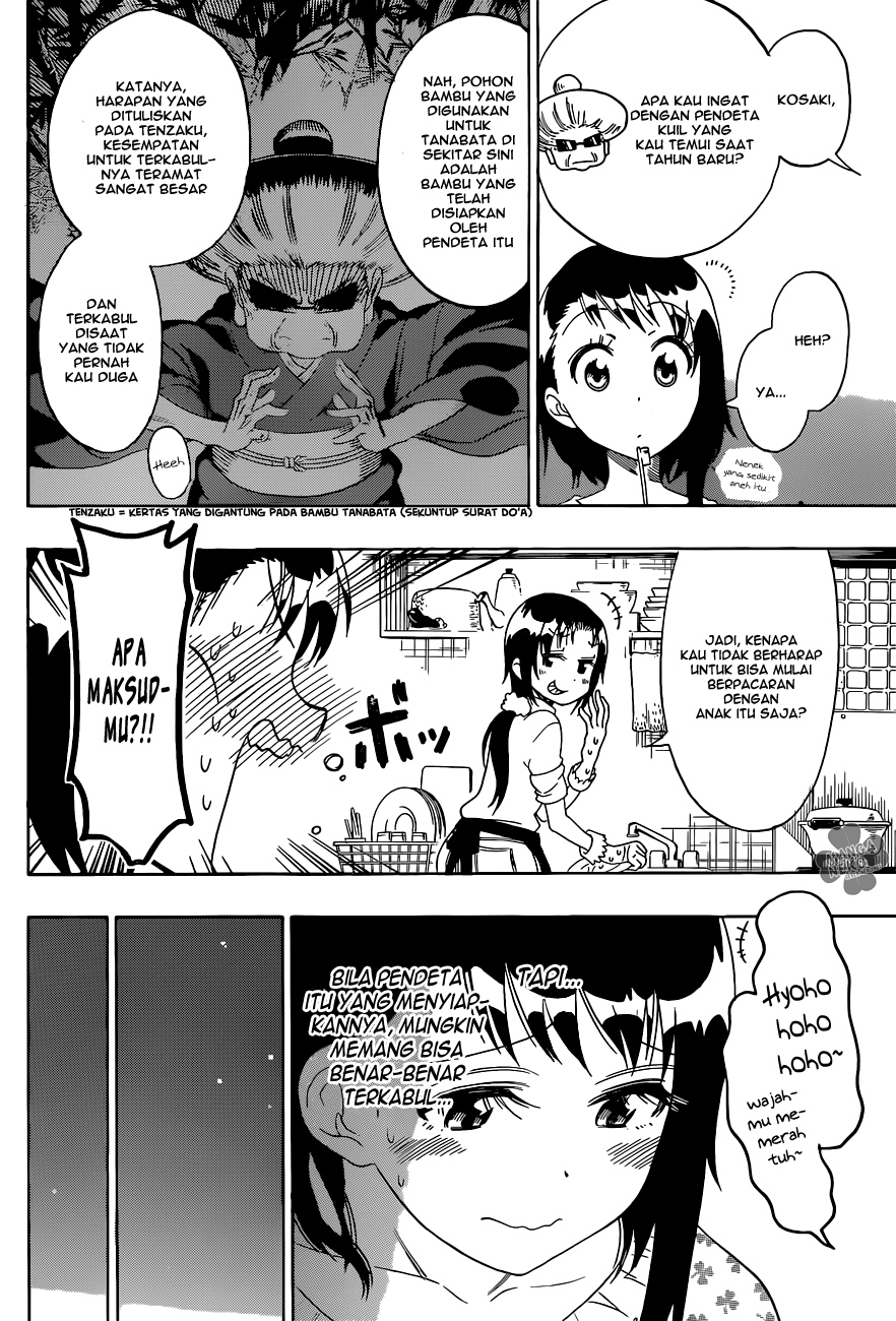 Nisekoi chapter 105 halaman 3