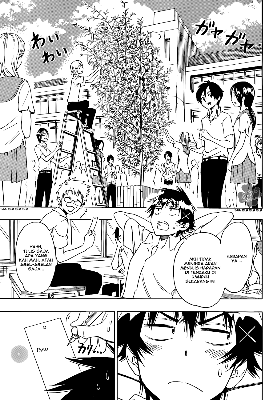 Nisekoi chapter 105 halaman 4
