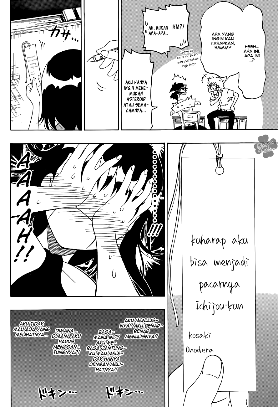 Nisekoi chapter 105 halaman 5
