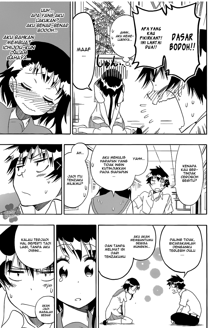 Nisekoi chapter 105 halaman 18
