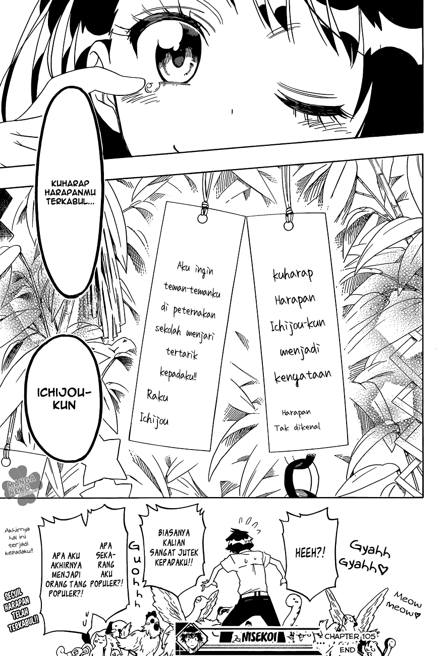 Nisekoi chapter 105 halaman 20
