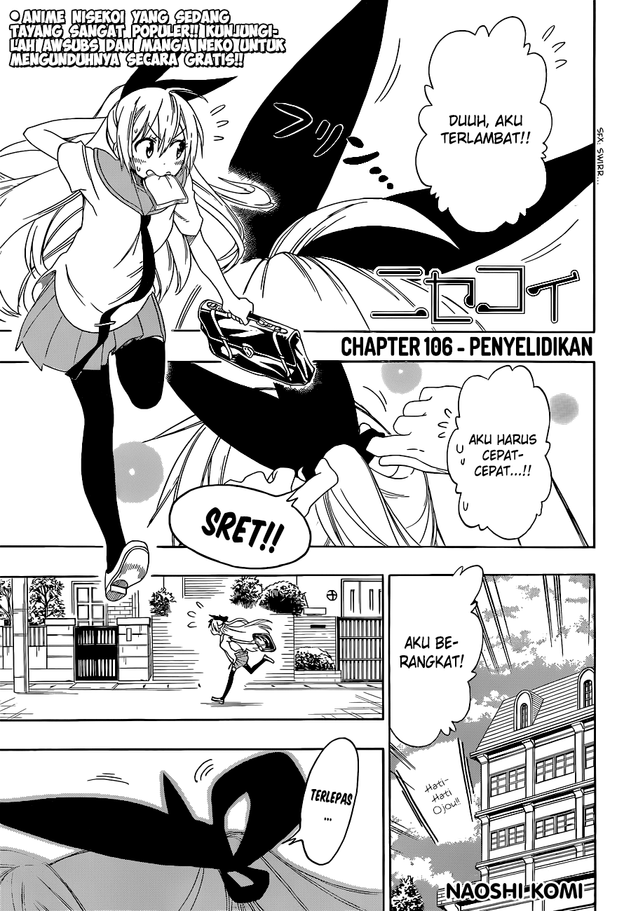 Nisekoi Bab 106 halaman 1