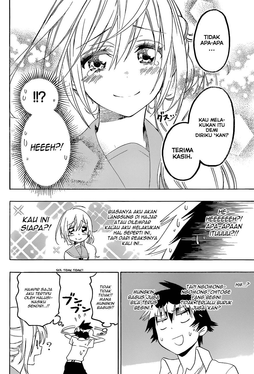 Nisekoi Bab 106 halaman 12