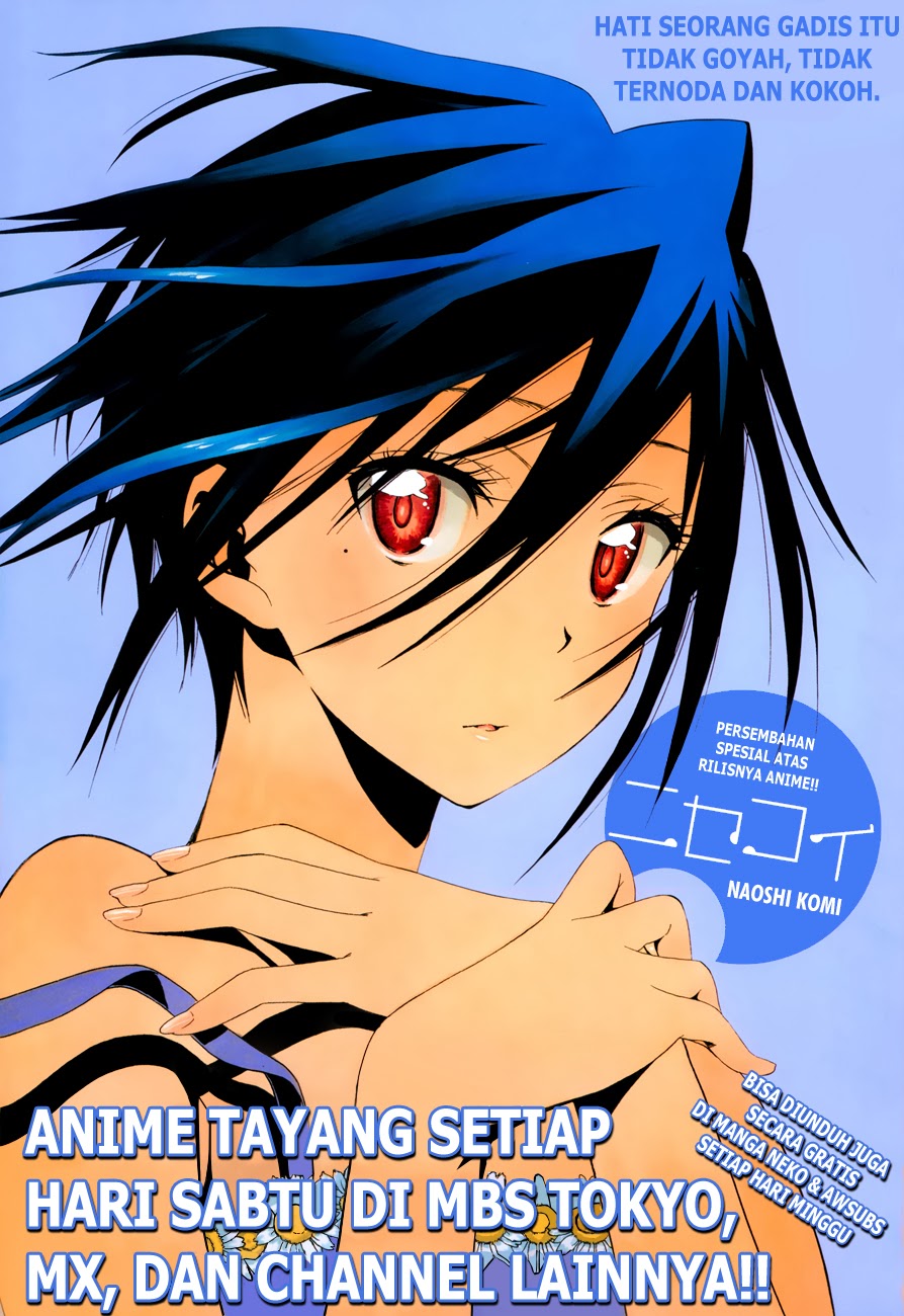 Nisekoi chapter 107 halaman 1